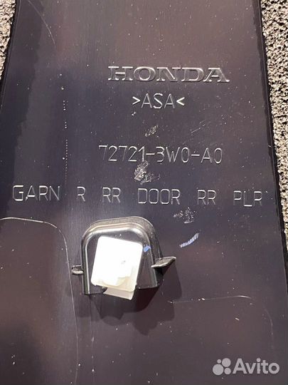 Молдинг двери задней правой Honda HR-V 2 рест