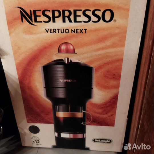 Капсульная кофемашина nespresso