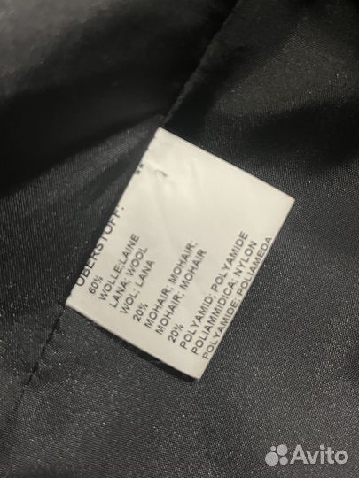 Женские вещи пакетом размер 52 54