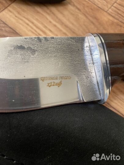 Нож якутский охотничий шкурник