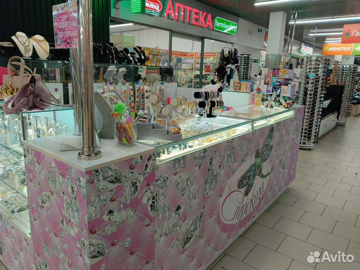 Торговый островок