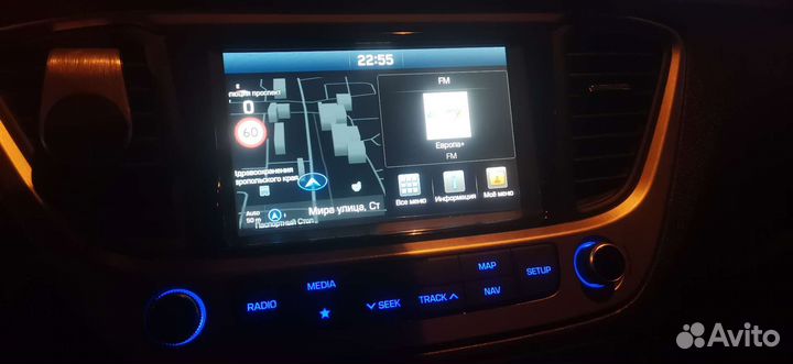 Авто магнитола бу