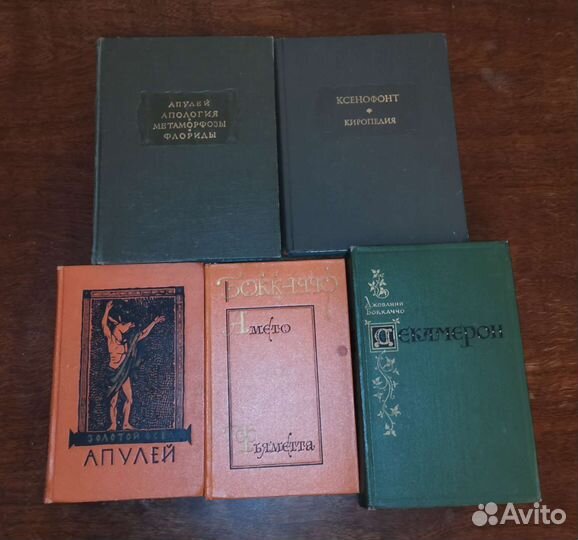 Книги СССР №3. Втухтомники
