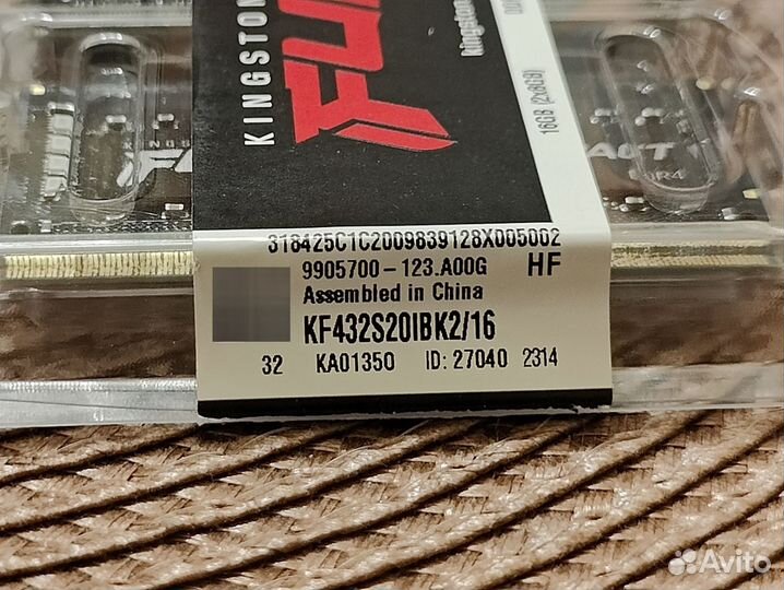 Оперативная память ddr4 16gb 3200