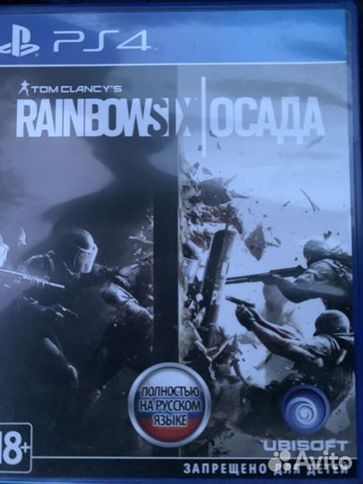Rainbow Six Siege PS4 игра