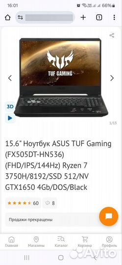 Asus Tuf Gaming Нужен Ремонт