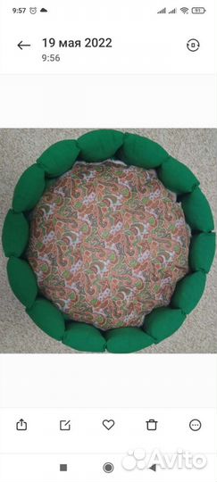 Лежанка для животных