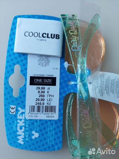 Очки Микки с защитой от уф на 2-4 г Cool club