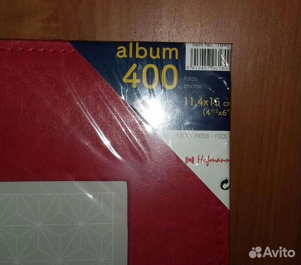 Фотоальбомы Hofmann (Испания)