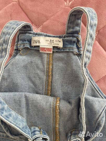 Вещи на девочку