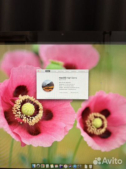 Apple iMac 27 2011