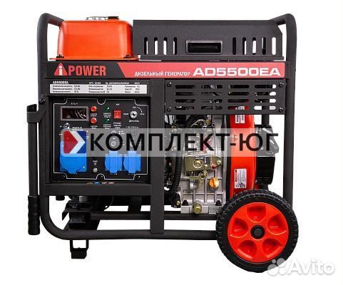 Дизельный генератор AiPower AD5500EA