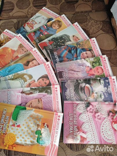 Школа вязания книги