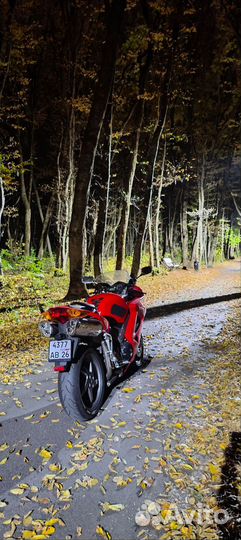 Honda VFR 800