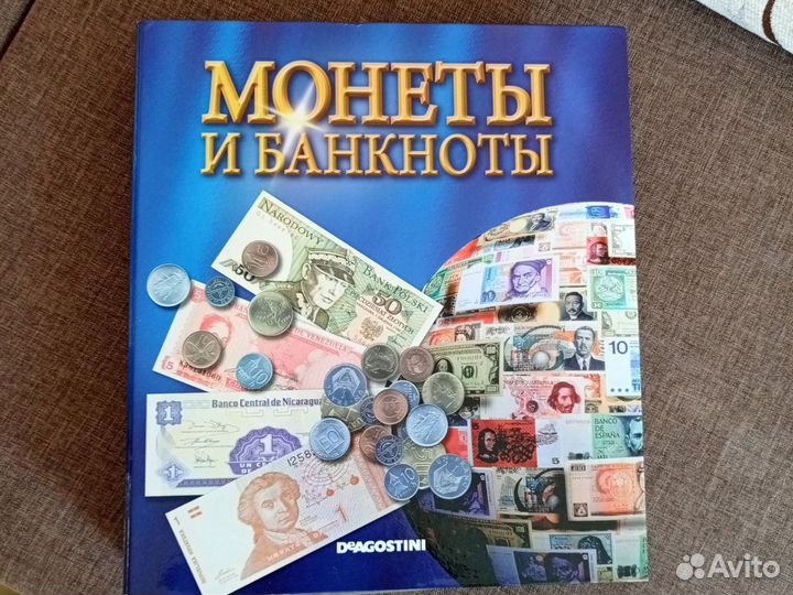 Журналы deagostini монеты и банкноты
