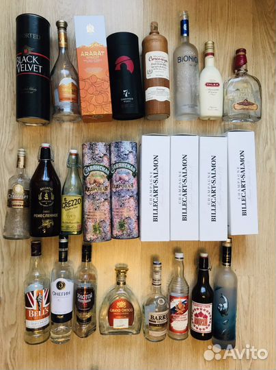 Тубусы, бутылки от виски, коньяка