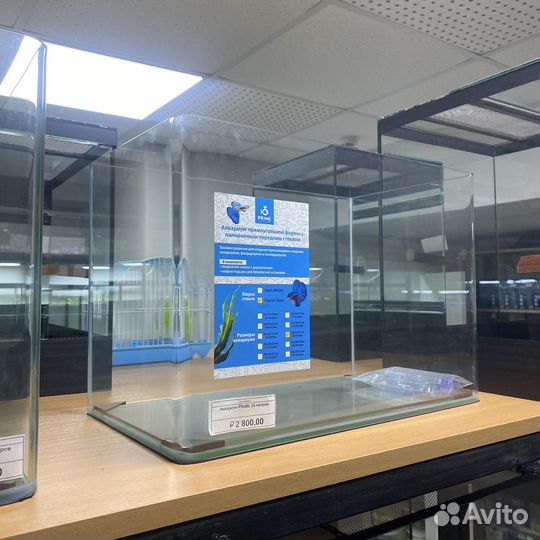 Аквариумы Prime