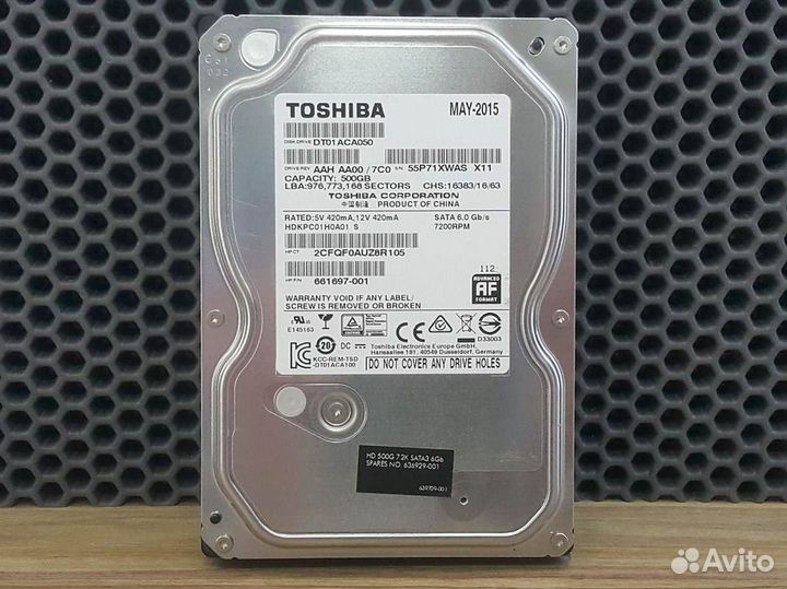 Диск 500GB SATA 3.5