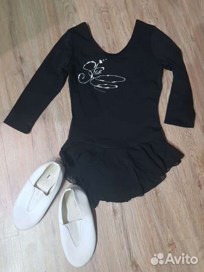 Купальник гимнастический с чешками