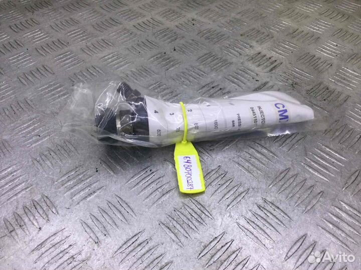 Форсунка Мерседес Е класс 0445110177; A6480700287;