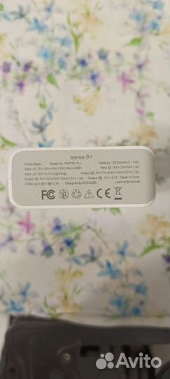 Повербанк 30000 Powerbank 30000