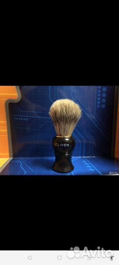 Помазок для бритья