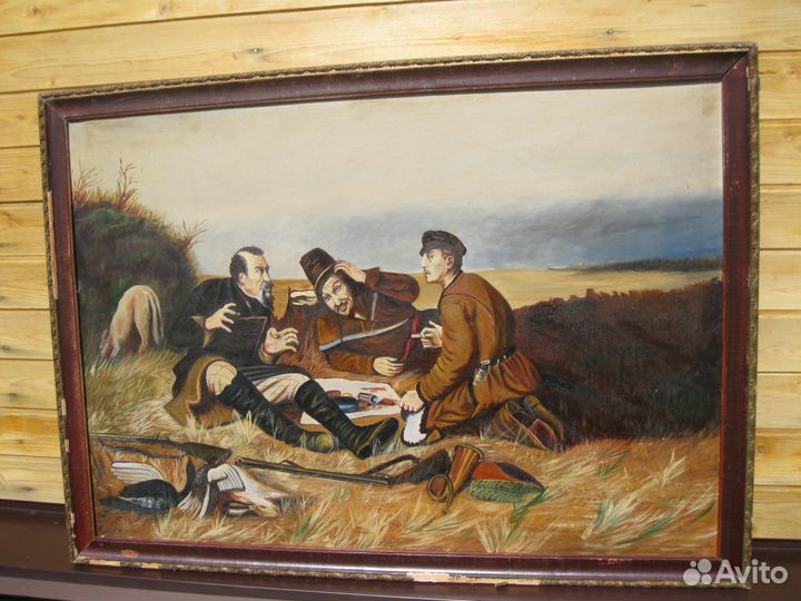 Копия картины В.Г. Перова 