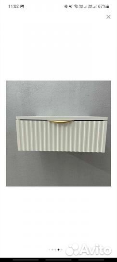 Тумба прикроватная подвесная