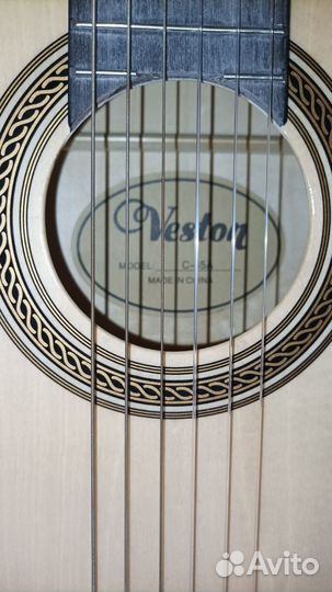 Классическая гитара шестиструнная