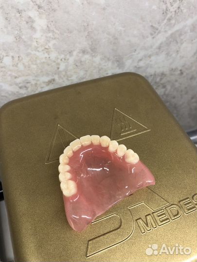 Съемные зубные протезы