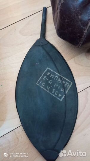 Советский волейбольный мяч