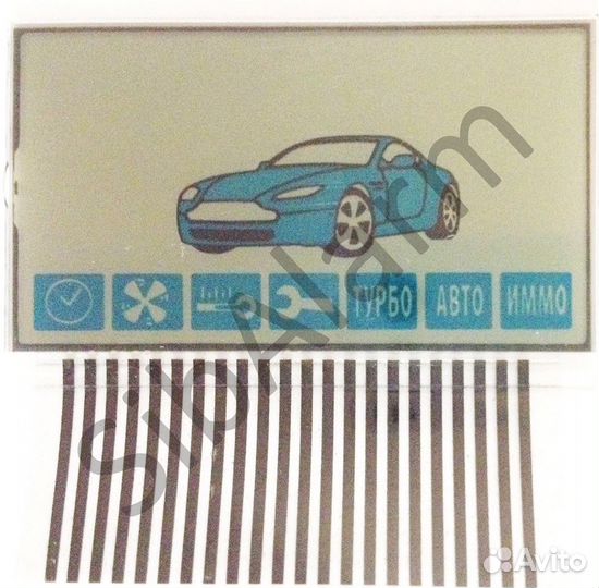 Дисплей с заменой, StarLine A91