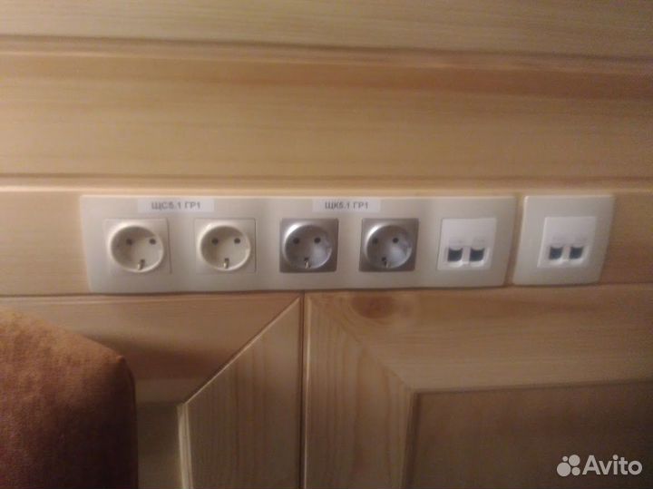 Электрика, скс, видеонаблюдение, мелкий ремонт