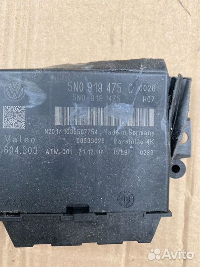 Блок управления парктрониками Volkswagen Tiguan 1