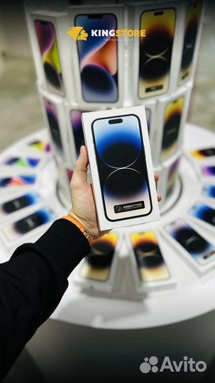 iPhone 14 Pro Max, 256 ГБ