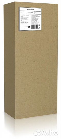 Уличный консольный (LED) светильник SL3 Smartbuy-1