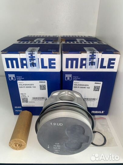 Поршни с кольцами Mahle +0,50 AAZ,ADE,ABL