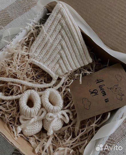 Шапка эльф детская