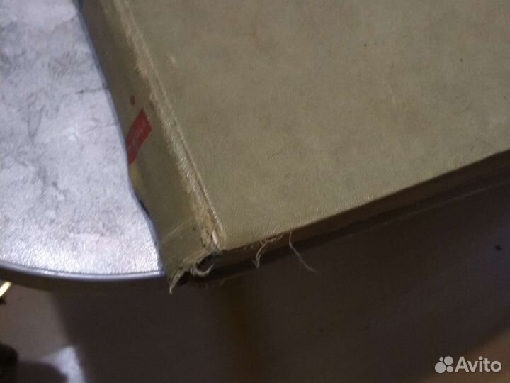 Книга о вкусной и здоровой пище