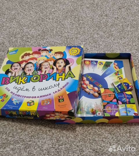 Настольная игра