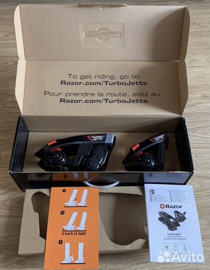 Ролики Razor Turbo Jetts