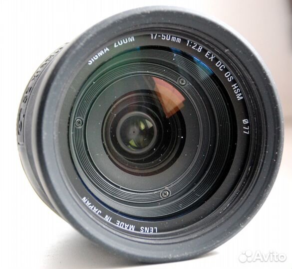 Sigma Nikon 17-50 18-250