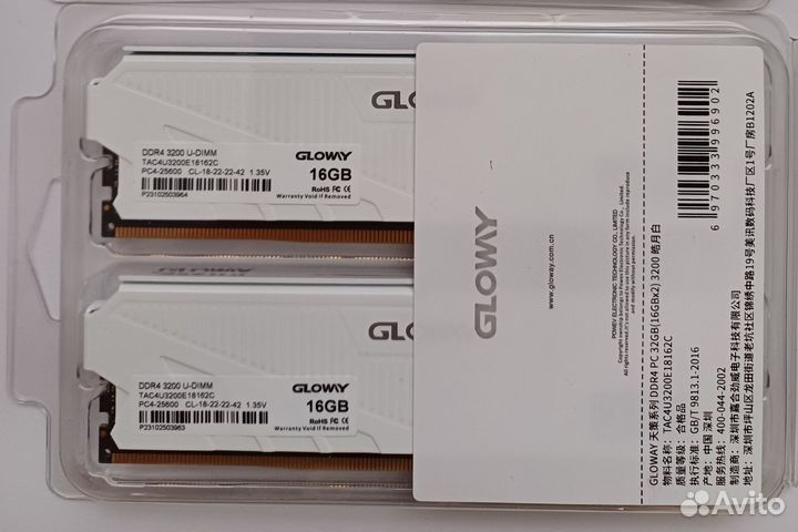 Озу DDR4 32Gb новая