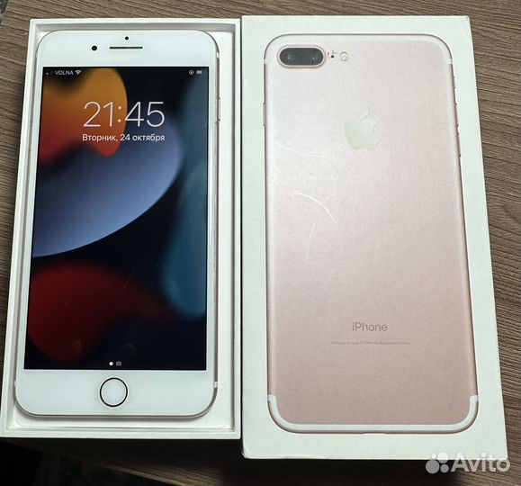 iPhone 7 Plus, 128 ГБ