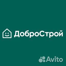 Продавец непродовольственных товаров (без опыта )