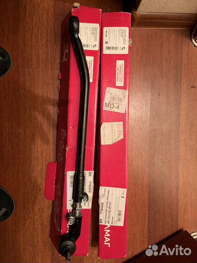 Тяга рулевая левая в сборе 2110-2170