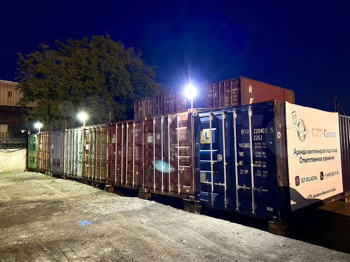 Склад Зеленоград, 15 м²