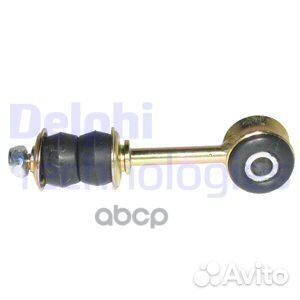 Тяга стабилизатора передняя volvo 740-960 TC118