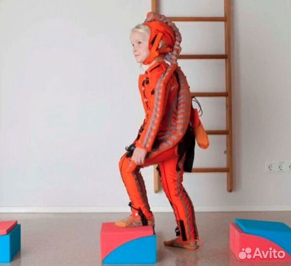 Нейро-реабилитационный костюм 