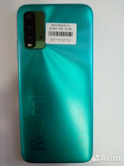 Xiaomi Redmi 9T NFC, 4/64 ГБ
